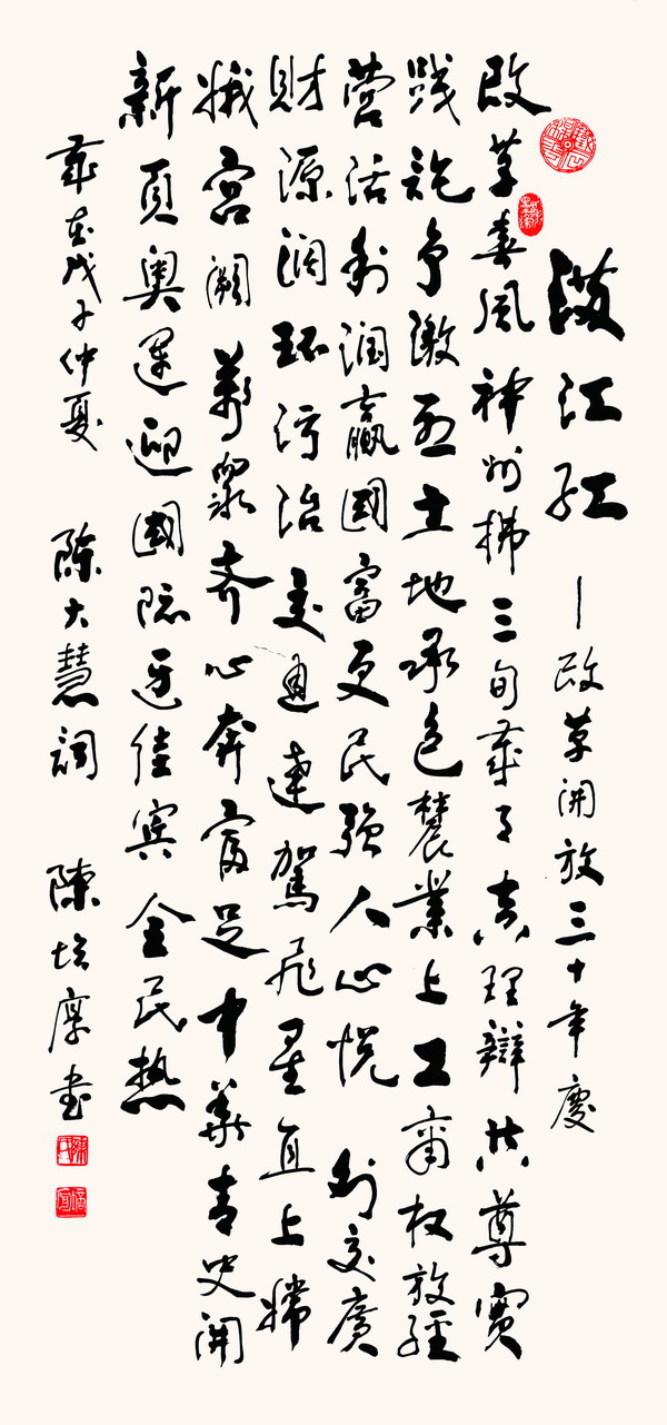 񡶝Mt